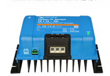 Blue power inverter with multiple ports on a white background